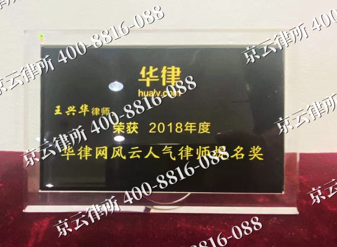 涿鹿-企业展示图